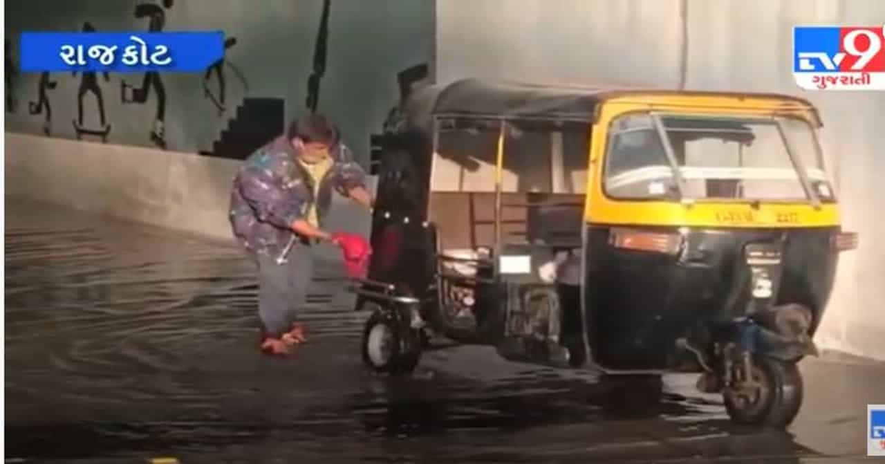 Rajkot : તંત્રની પોલ ખુલી, અંડરબ્રીજમાં પાણી ભરાતા ચોમાસા જેવા દ્રશ્યો સર્જાયા