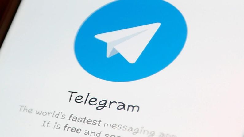 TELEGRAMએ લોન્ચ કર્યું નવું ફીચર, હવે યુઝર્સ WHATSAPP ચેટને કરી શકશે ટ્રાન્સફર