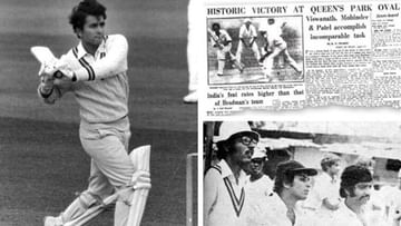 જાણો 2 Test Match વિશે, જેમાં ભારતે 350થી વધુ રનનો લક્ષ્યાંક પાર કર્યો