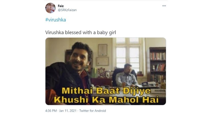 Virushka Baby Girl memes