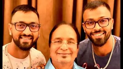 ક્રિકેટર પંડ્યા બંધુઓએ આકરી કસોટી પાર કરવી પડી હતી, પિતાએ હિંમત હાર્યા વિના આગળ વધાર્યા