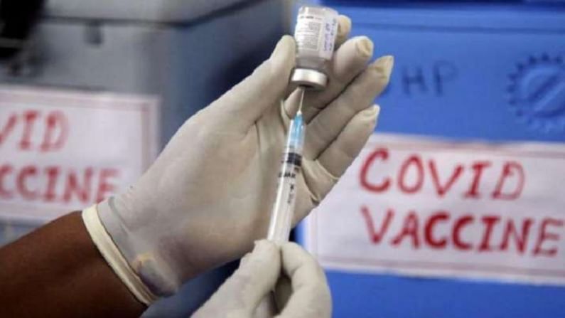 10.5 લાખ લોકોએ લીધી કોરોના વેક્સિન, જાણો રસી લેવામાં ક્યાં રાજ્યના લોકો છે સૌથી આગળ?