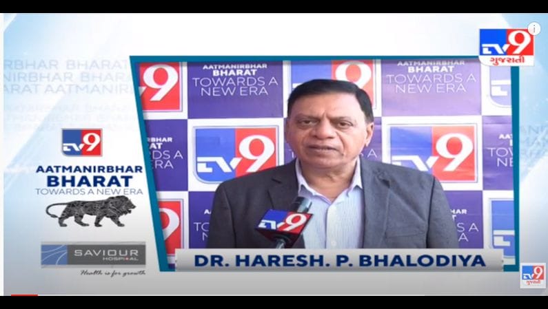 આત્મનિર્ભર ભારત તરફ અગ્રેસર Savior hospital, આર્થરાઇટીસના દર્દીને કરે છે આત્મનિર્ભર