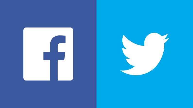 સંસદીય સમિતિએ Facebook અને Twitterને મોકલ્યું સમન્સ, દૂરૂપયોગ રોકવા પર થશે વાતચીત