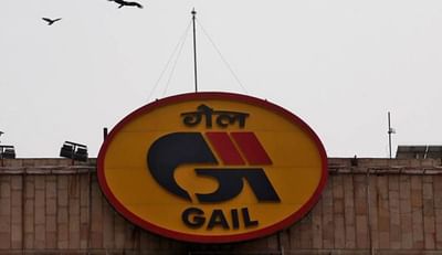 GAILની 1046 કરોડ રૂપિયાના શેર BUYBACKની જાહેરાત, જાણો શેર હોલ્ડરોને કેટલો મળશે લાભ ?