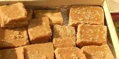 એક કિલો ગોળની કિંમત જાણીને ચોંકી જશો, જાણો શું છે આ JAGGERYની વિશેષતા