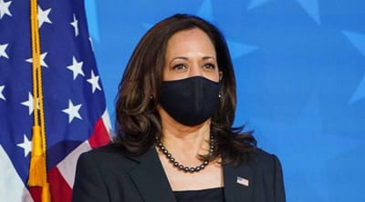 Kamala Harrisએ સેનેટર તરીકે આપ્યું રાજીનામું, કેલિફોર્નિયાના લોકોનો માન્યો આભાર