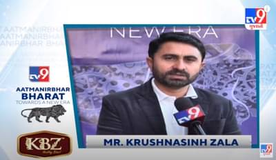 KBZ Food: ટેસ્ટી અને હેલ્થી પેકેજીંગ ફૂડ