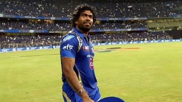 IPL 2021: લસિથ મલિંગાએ ફ્રેંન્ચાઇઝી ક્રિકેટથી પણ લીધો સંન્યાસ, મુંબઇએ કર્યો રીલીઝ