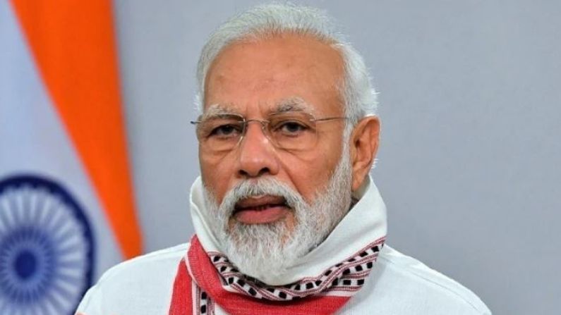 PM Modi આવતીકાલે 'પ્રબુદ્ધ ભારત' જર્નલની 125મી વર્ષગાંઠ નિમિત્તે આપશે સંબોધન