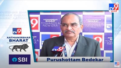 સીમ્પલ, રીસ્પોન્સીવ અને ઇનોવેટીવ ફાયનાન્શીયલ સોલ્યુશનનું બીજું નામ એટલે STATE BANK OF INDIA