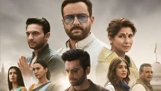 ‘TANDAV’ની ટીમને મળશે રાહત કે લાગશે સિરિઝ પર પ્રતિબંધ? સુપ્રીમ કોર્ટમાં થશે સુનાવણી