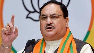 ભાજપના રાષ્ટ્રીય અધ્યક્ષ J.P.Naddaએ કમલમ ખાતે પ્રદેશ હોદ્દેદારો સાથે યોજી બેઠક