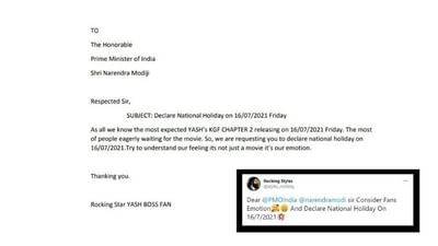 કન્નડ સુપરસ્ટાર યશની ફિલ્મ 'કેજીએફ 2' અંગે ચાહકોમાં કેવો ક્રેઝ છે, તેના ઉદાહરણ અવારનવાર મળતા હોય છે. તાજેતરમાં એક પત્ર સોશિયલ મીડિયા પર વાયરલ થઈ રહ્યો છે, જેમાં વડા પ્રધાન નરેન્દ્ર મોદીને વિનંતી કરવામાં આવી છે કે KGF 2 ની રિલીઝના દિવસે નેશનલ હોલીડે જાહેર કરવામાં આવે. આ ફિલ્મ 16 જુલાઈ 2021 ના ​​રોજ થિયેટરોમાં રિલીઝ થવાની છે.