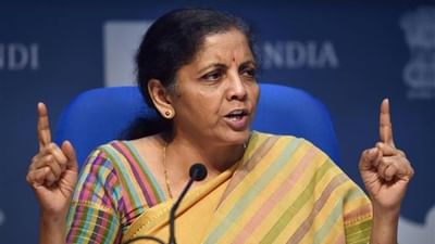 Budget 2021: આજે બજેટમાં મળી શકશે આ મહત્વના સવાલોના જવાબ, જાણો 21 સવાલો જેની પર ટકી છે સૌની નજર