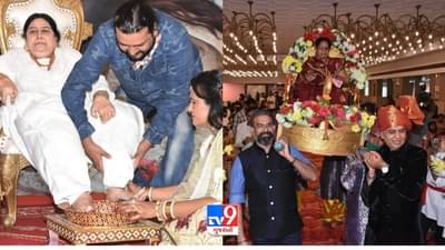 શું વાત છે અદ્ભૂત! પાલખીમાં બેસાડીને અને દુધથી અભિષેક કરી માતાઓનું કરાયુ સમ્માન