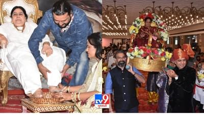 શું વાત છે અદ્ભૂત! પાલખીમાં બેસાડીને અને દુધથી અભિષેક કરી માતાઓનું કરાયુ સમ્માન