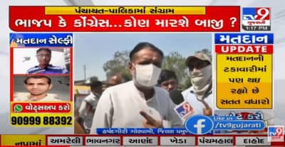 Ahmedabad Panchayat, Nagar Palika Polls Voting Today LIVE: જિલ્લા ભાજપ પ્રમુખ હર્ષદગીરી ગોસ્વામીએ સ્થાનિક સ્વરાજની સંસ્થાઓમાં જીતનો દાવો કર્યો