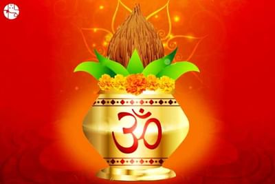 Panchang 3 February 2021: જાણો આજના શુભ મુહૂર્તો, રાહુકાળ અને દિશા