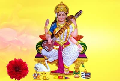 Saraswati Puja 2021: અમૃત સિદ્ધિ યોગમાં થશે સરસ્વતી પૂજા, જાણો પૂજાનો શુભ સમય અને મુહૂર્ત