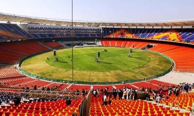 Ind vs Eng: મોટેરા સ્ટેડીયમમાં રમાશે મેચ, પણ કેટલા પ્રેક્ષકોની અપાઈ મંજુરી?