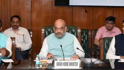 DELHI : સંસદ ભવનમાં ગૃહપ્રધાન અમિત શાહની અધ્યક્ષતામાં ઉચ્ચસ્તરીય બેઠક