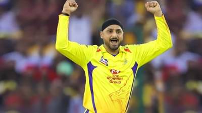 IPL 2021: ઓકશન પહેલા જ હરભજને કહ્યુ હું ફીટ છુ, રમવા માટે તૈયાર છુ