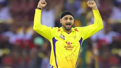 IPL 2021: ઓકશન પહેલા જ હરભજને કહ્યુ 'હું ફીટ છુ, રમવા માટે તૈયાર છુ'