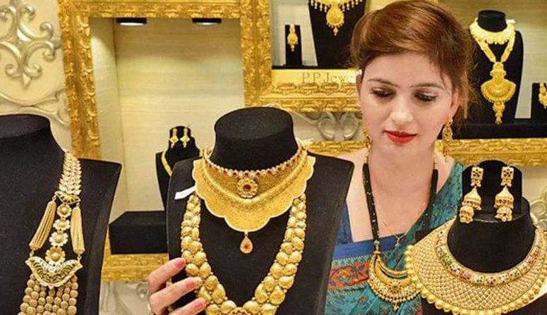 GOLD RATE : જાણો શું છે DUBAI અને INDIA માં આજે સોનાનાં ભાવ