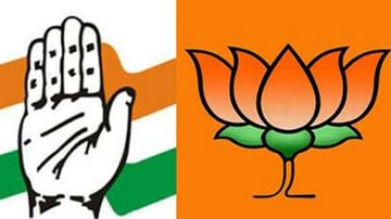 Gujarat Municipal Election 2021 : JAMNAGARમાં ભાજપે કોંગ્રેસના ગઢ ગણાતા વોર્ડ નં. 15માં ગાબડું, કોંગ્રેસના દિગ્ગજોની હાર
