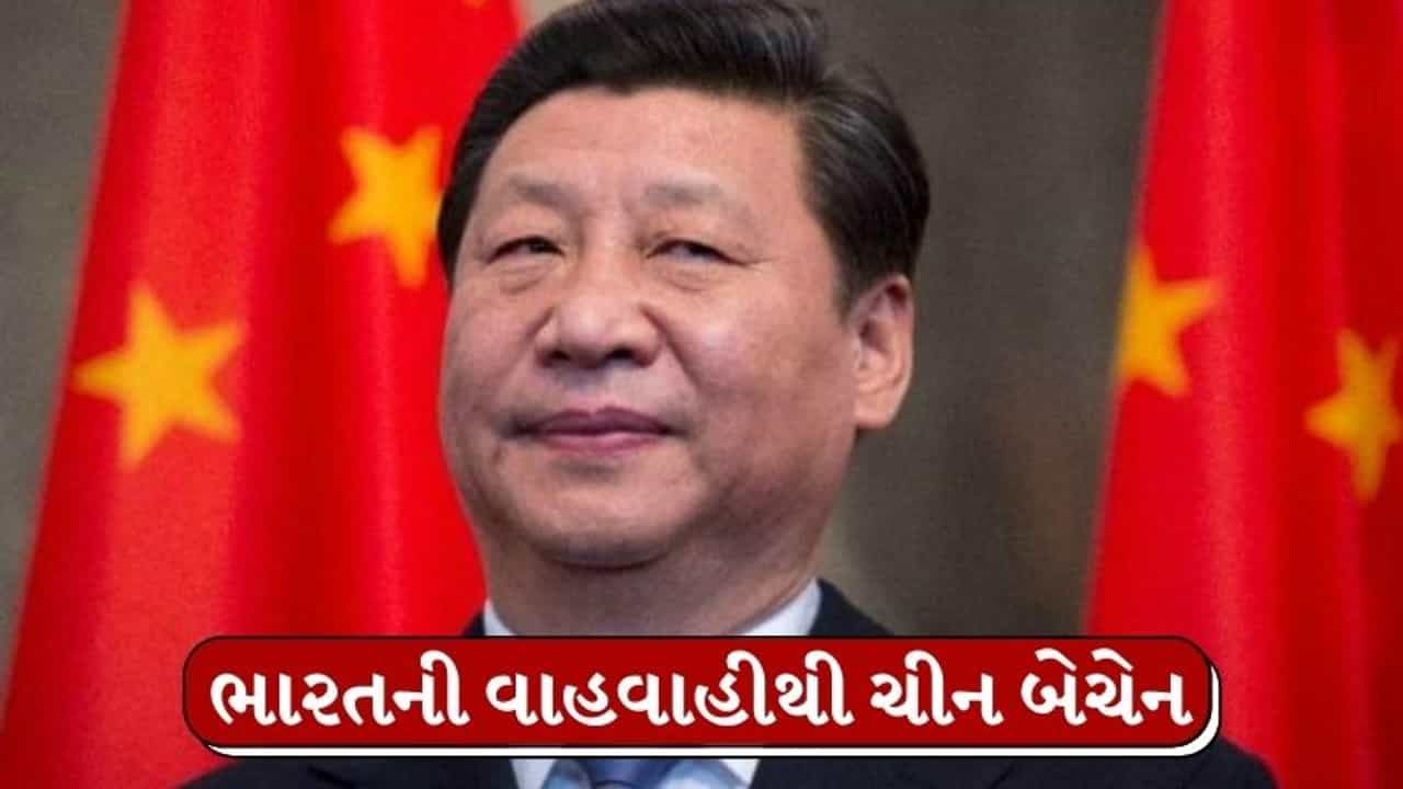 ચીન પોતાની કોરોના વેક્સિન ખરીદવા માટે નેપાળ પર કરી રહ્યું છે દબાણ, જાણો પત્રમાં શું આપી ધમકી