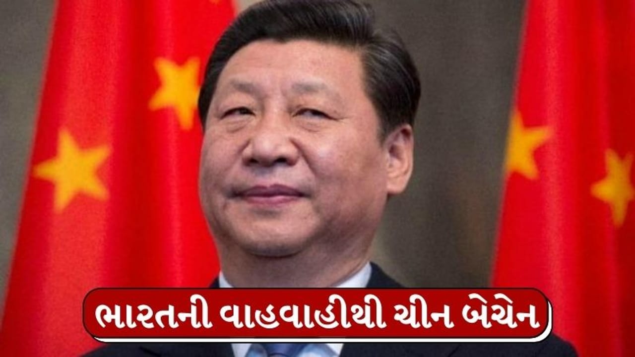 ચીન પોતાની કોરોના વેક્સિન ખરીદવા માટે નેપાળ પર કરી રહ્યું છે દબાણ, જાણો પત્રમાં શું આપી ધમકી