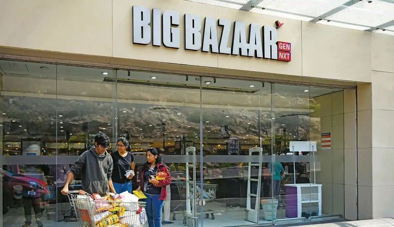 Future Retail માટે માઠાં સમાચાર, દિલ્હી હાઈકોર્ટએ આપેલી રાહત સામે Amaoz સુપ્રીમ કોર્ટ પહોંચ્યું