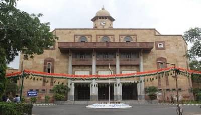 GUJARAT UNIVERSITY : 8 ફેબ્રુઆરીથી ભવનો-કોલેજોમાં પ્રથમ વર્ષનું શિક્ષણ કાર્ય શરૂ થશે
