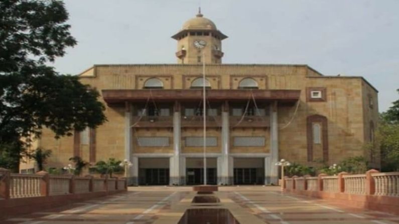 AHMEDABAD : ગુજરાત યુનિવર્સિટીનું વર્ષ 2021-22નું 279 કરોડનું બજેટ મંજુર