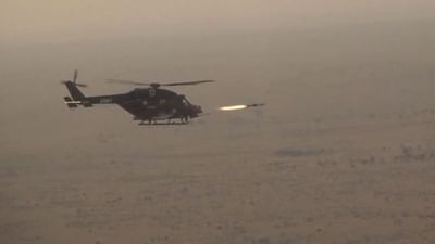 પોખરણમાં સૈન્ય અને IAFએ એન્ટી ટેંક મિસાઈલ HELINAનું કર્યુ સફળ પરિક્ષણ