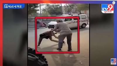 Himmatnagar: નશામાં ધૂત પોલીસ કર્મીનો વીડિયો થયો વાયરલ, SPએ આપ્યા તપાસના આદેશ