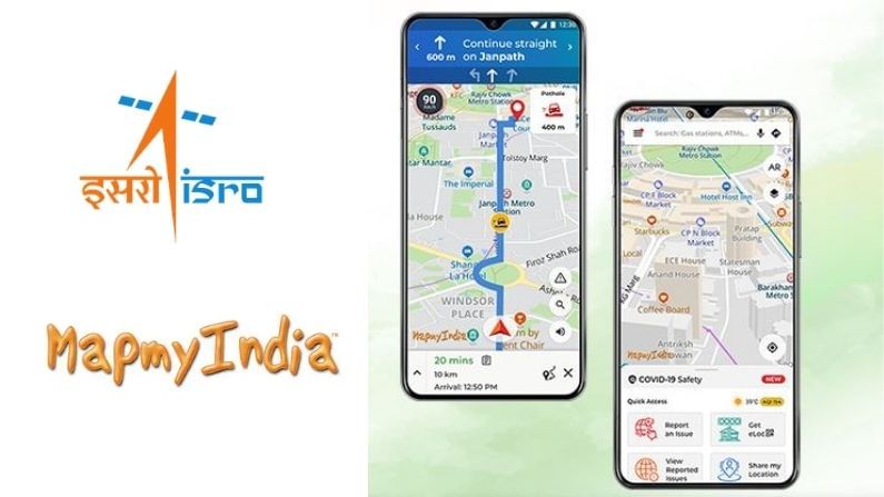 ભારતીયોને નહીં રહેવું પડે Google Mapનાં સહારે, માર્ગ બતાવવા ISRO લાવી રહી છે આ સ્વદેશી એપ
