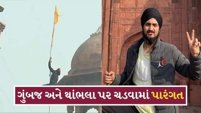 લાલ કિલ્લા પર ઝંડો ફરકાવવા જુગરાજને લવાયો હતો દિલ્હી, જાણો અપાઈ હતી કેટલી રકમ