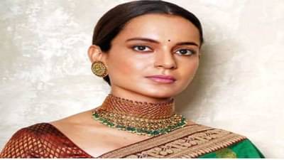 KANGANA RANAUTએ તેના ભાઈ-બહેનને આપી આલીશાન ગિફ્ટ