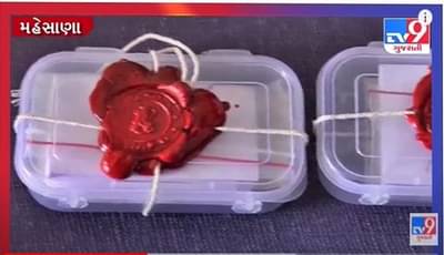 મહેસાણા-ઊંઝા રોડ પરથી રૂ.3.90 લાખનું MD ડ્રગ્સ ઝડપાયું, બે શખ્સોની ધરપકડ