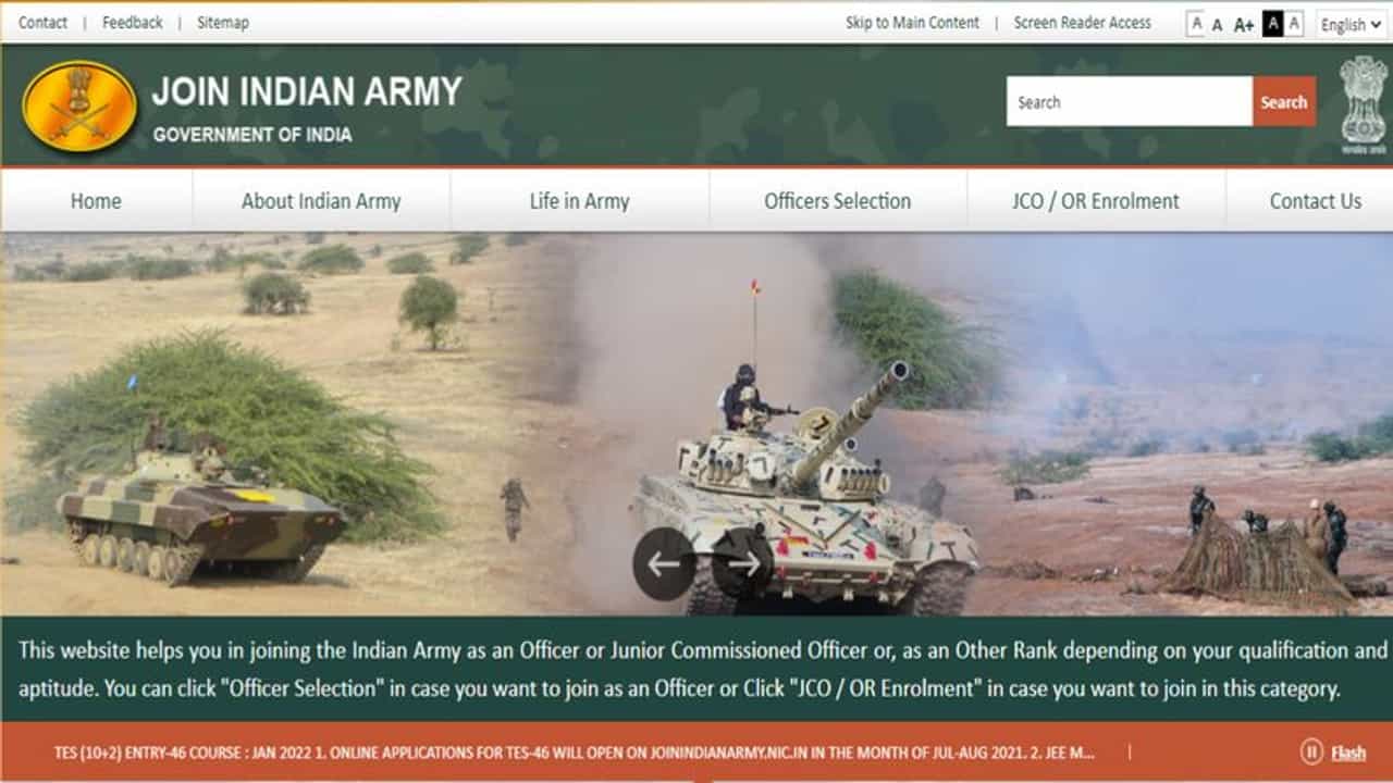 Military Nursing Service Recruitment: BSc Nursing માટેની અરજી 17 ફેબ્રુઆરીથી શરૂ, જાણો સંપૂર્ણ વિગતો