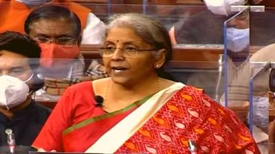 Education Budget 2021: જોબ સેક્ટર અને યુવાનો માટે બજેટમાં શું છે ખાસ, શું પૂરી થઈ બેરોજગારોની અપેક્ષા