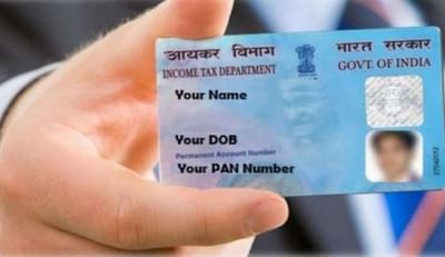 PAN CARD:  શું તમારે પાનકાર્ડમાં ફોટો બદલવો છે ? જાણો સંપૂર્ણ પ્રક્રિયા