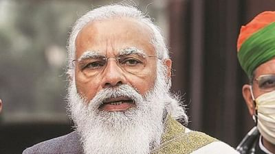 Budget ના દિલમાં ગામ અને ખેડૂત, આત્મ નિર્ભર ભારત મિશનને મળશે મજબૂતી: પીએમ મોદી