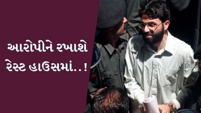 પાકિસ્તાને જાત બતાવી, પત્રકાર ડેનિયલ પર્લની હત્યાના આરોપીને જેલની જગ્યાએ રેસ્ટ હાઉસમાં રાખશે