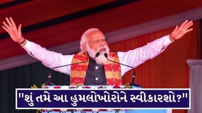 દેશની છબી ખરાબ કરનારા, ભારતીય ચાને પણ બદનામ કરે છેઃ ટૂલકિટના ખુલાસા પર પીએમ મોદીના શાબ્દિક ચાબખા