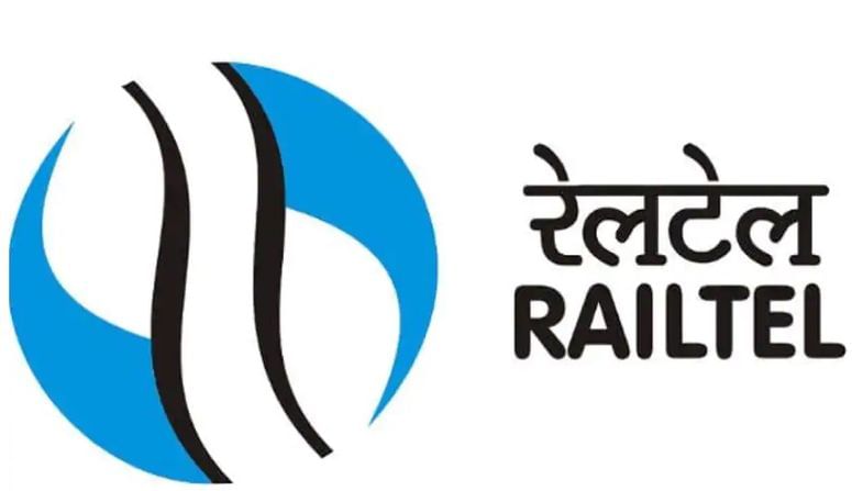 RailTel IPO: આવી રહી છે વધુ એક સરકારી કંપનીમાં રોકાણની તક,  જાણો વિગતો