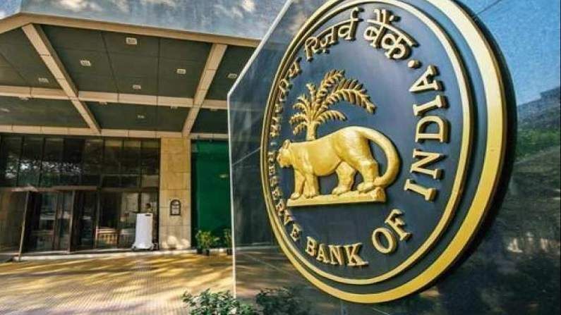 31 માર્ચે ચેક ક્લિયરન્સ માટે બેંકો  વિશેષ વ્યવસ્થા કરશે , RBIએ બેંકોને સૂચના આપી