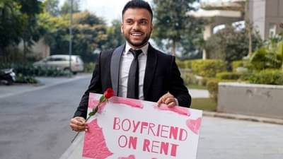 Valentines Day પર દિલની ડીલ, આ દિવસે બને છે ભાડાનો બોયફ્રેન્ડ, જાણો કેટલી છોકરીઓને કરી ડેટ